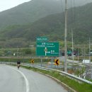 원촌교차로 이미지