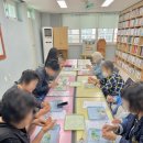 다솜울작은도서관 이미지