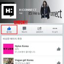 에이치클릭 이미지