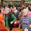 삼한평생노인대학 이미지