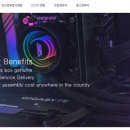 민정보시스템 이미지