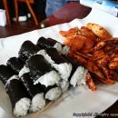 이순신통영김밥