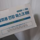 나이스덴탈 이미지