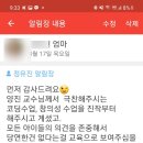 아이사랑유치원 이미지
