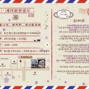 찻집 제비꽃