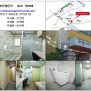 하숙고시원 - 4997 | 하숙고시원