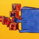 신문 읽고 글쓰기.1 이미지