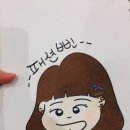 토마토헤어샾 - 금산군 | 토마토헤어샾