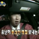 명륜로139번길 이미지