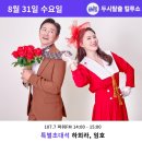 임*호 이미지