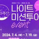 별바다 이미지