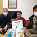 복지건어물 네이버블로그