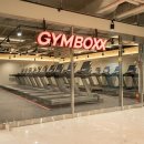 짐박스피트니스 까치산점 | 까치산역 헬스장 PT 운동 정말 좋은 짐박스 피트니스 까치산점 방문기