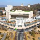 충남꽃차교육원