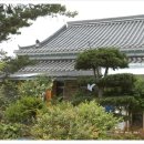 부용수퍼