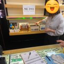 안경스토리 구산점 이미지