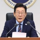 국가전산망 장애 담당 공무원 세종청사서 투신해 사망 이미지