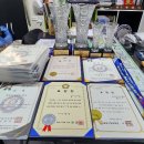 동양 합기도 체육관 이미지