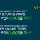 티엔케이미용실 이미지