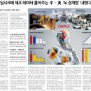 가족천하 이미지