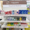 바른동물약국 네이버블로그
