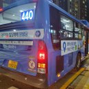 대성슈퍼 이미지