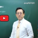 수비초등 이미지