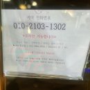 차성남로65번길 이미지