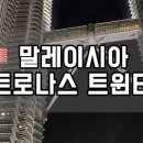 바투컨설팅
