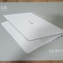 [부산] LG 그램 15인치 팝니다. 이미지