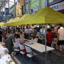 삼척중앙시장 이미지