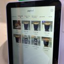 오곡 오지 이미지