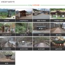 소리길 화장실1 이미지