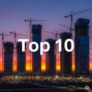 디에스종합건설(주) 이미지