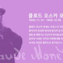 하나씨앤에스주