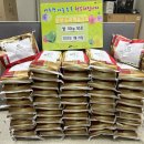 슈퍼맨주유소 이미지