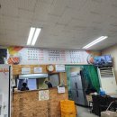 세겐돈가스 이미지