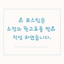 강남닭갈비 이미지