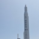 고흥우주휴게소식당