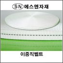 농자재백화점 이미지