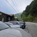 지암마트 이미지