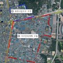 원미산업 이미지