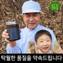 쪽가네 네이버블로그