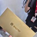 하림투어 이미지