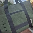 베베멍 | 베베멍 친환경 비건페이퍼 토트백 카키색 사용 후기