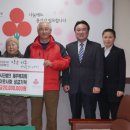 법인제주사랑