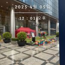 대학동-14 이미지