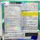 삼성종합약국 이미지