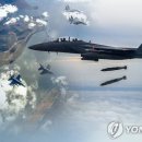 [2보] 北 전투기 8대 폭격기 4대 시위성비행..공대지사격훈련 추정 이미지