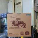 하이트당구장 이미지